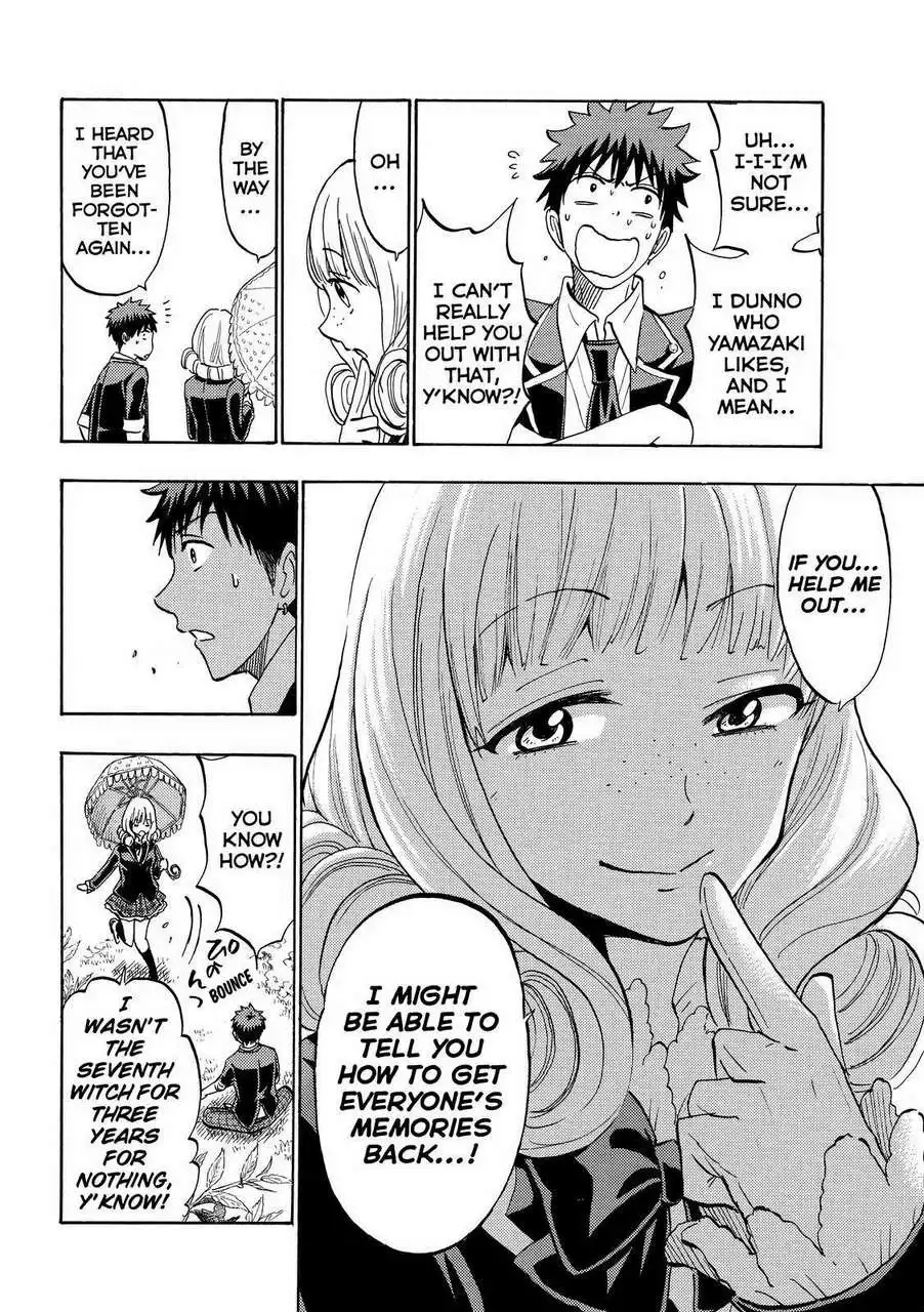 Yamada-kun to 7-nin no Majo Chapter 180 17